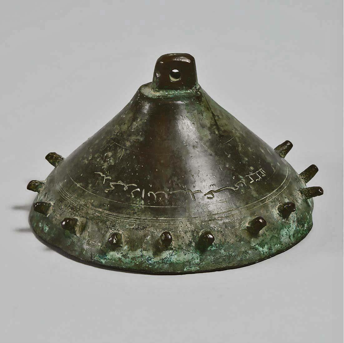 Antique Islamic Turkish Ottoman Bronze Hawking Drum Nakare 1232 AH (1816.A.D.)